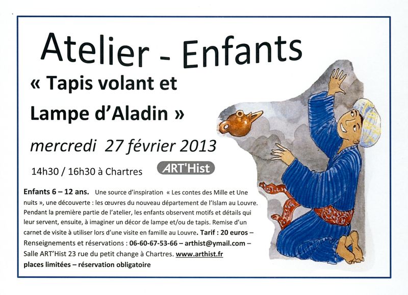 Atelier enfants ARTHIST